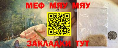 индика Азнакаево