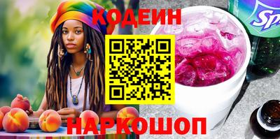 MDMA Абакан