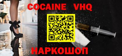 индика Азнакаево