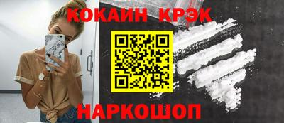 индика Азнакаево