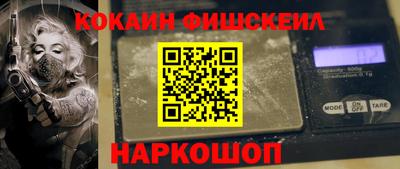 MDMA Абакан