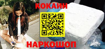 индика Азнакаево