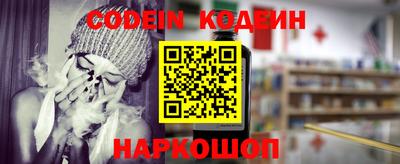 индика Азнакаево