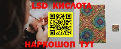 MDMA Абакан