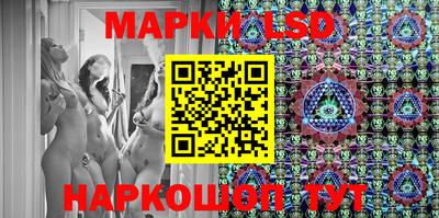 индика Абинск