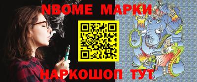 MDMA Абакан