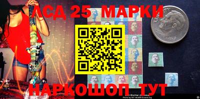 MDMA Абакан