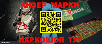 MDMA Абакан