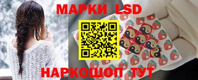 индика Азнакаево