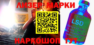 MDMA Абакан