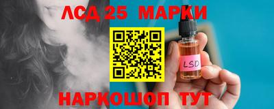 MDMA Абакан