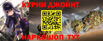 MDMA Абакан