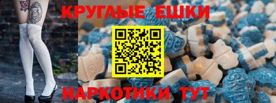 индика Азнакаево