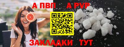MDMA Абакан