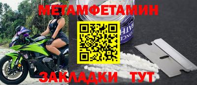 индика Азнакаево