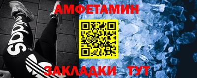 индика Азнакаево