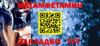 индика Азнакаево