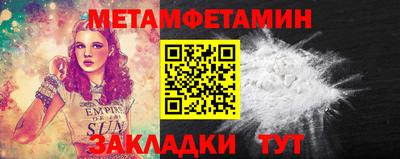 индика Азнакаево