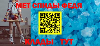 индика Азнакаево