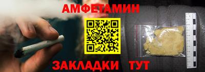 индика Азнакаево