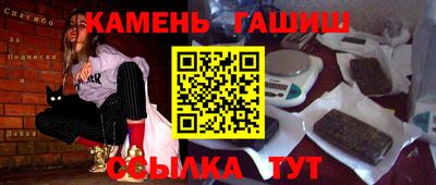 MDMA Абакан