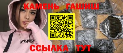 MDMA Абакан