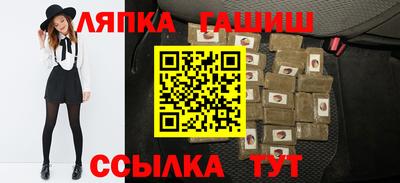 MDMA Абакан