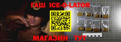 индика Азнакаево