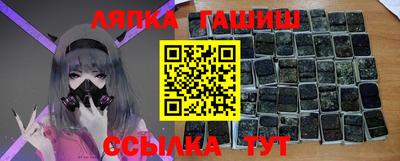 MDMA Абакан