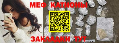 индика Абинск